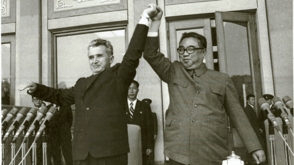 Politica externa a Romaniei sub conducerea lui Nicolae Ceausescu